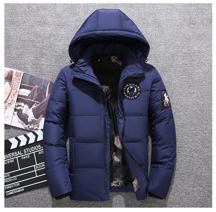 Slim All-match Student Hooded Down Jacket Men's Short Slim All-match Student Hooded Down Jacket Men's Short