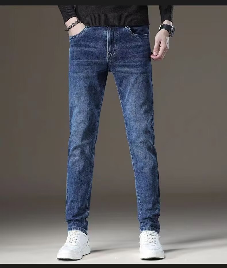 Summer Thin Stretch Jeans For Men Summer Thin Stretch Jeans For Men