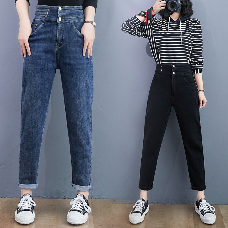 Large Size Stretch Slim And High Waist Jeans Radish Pants Women Large Size Stretch Slim And High Waist Jeans Radish Pants Women