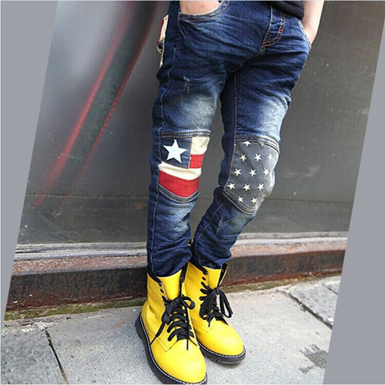 Boy patchwork jeans Boy patchwork jeans