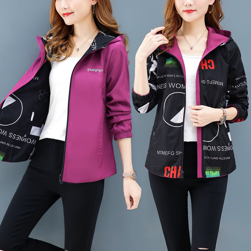 Spring Short Small Coat For Women Loose Jacket Women Casual All-matching Jacket Thin Spring Short Small Coat For Women Loose Jacket Women Casual All-matching Jacket Thin