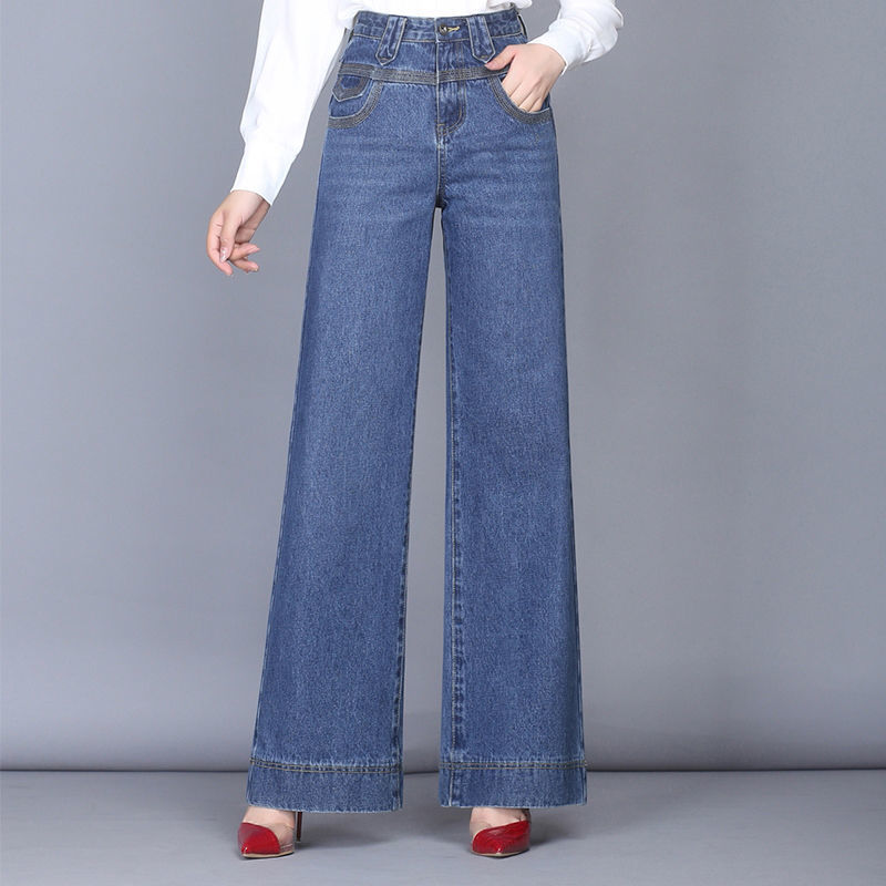 Wide Leg Jeans Women Casual Straight High Waist Loose Drape Jeans Wide Leg Jeans Women Casual Straight High Waist Loose Drape Jeans