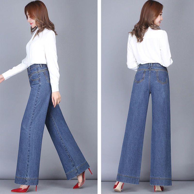 Wide Leg Jeans Women Casual Straight High Waist Loose Drape Jeans Wide Leg Jeans Women Casual Straight High Waist Loose Drape Jeans