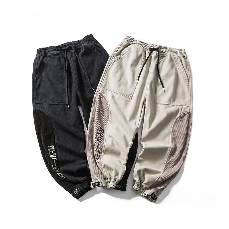 Japanese Men Jeans Loose Fit Spliced Design Japanese Men Jeans Loose Fit Spliced Design