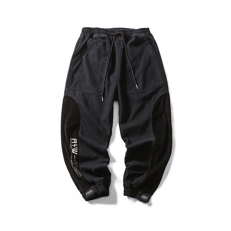 Japanese Men Jeans Loose Fit Spliced Design Japanese Men Jeans Loose Fit Spliced Design