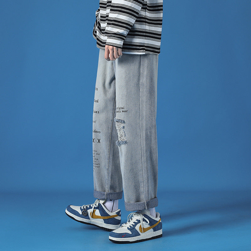 Spring Casual Jeans Men Washed Loose Spring Casual Jeans Men Washed Loose