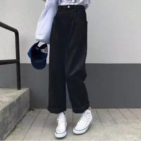 Women's New Straight Leg Pants Loose Retro Casual Jeans Women Women's New Straight Leg Pants Loose Retro Casual Jeans Women