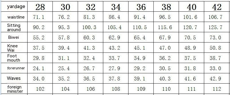 Hand-painted Gun Spray Five-pointed Star Elastic Black Pencil Pants Mid-waist Jeans Men Hand-painted Gun Spray Five-pointed Star Elastic Black Pencil Pants Mid-waist Jeans Men
