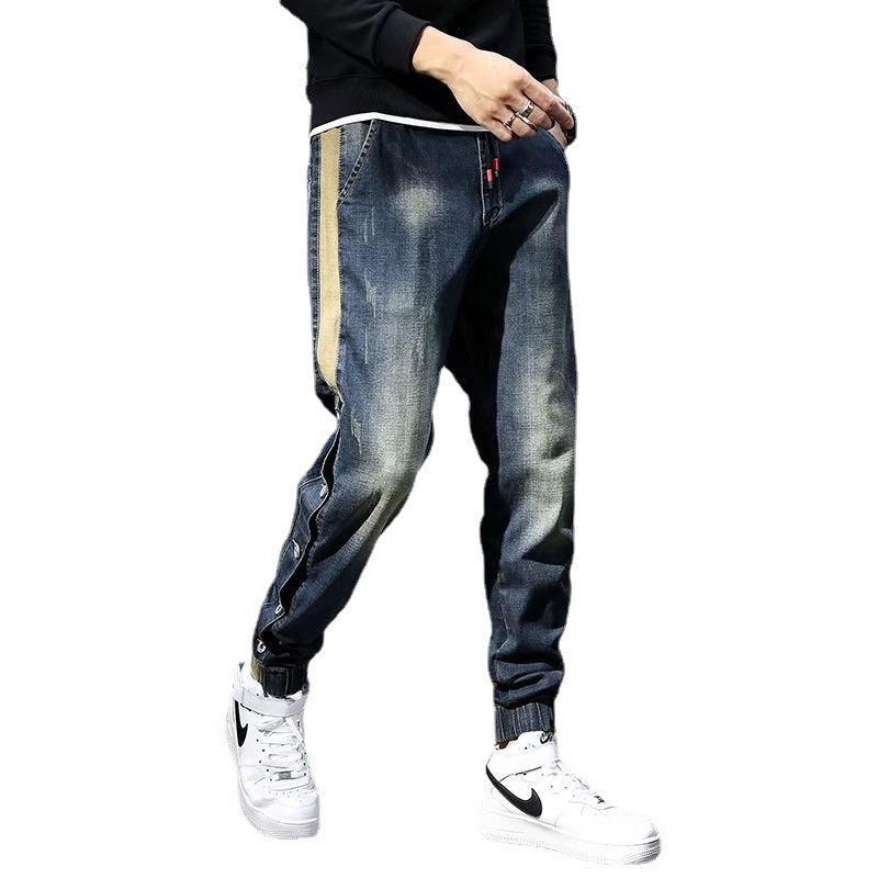 Jeans Men's Cropped Harem Pants Jeans Men's Cropped Harem Pants