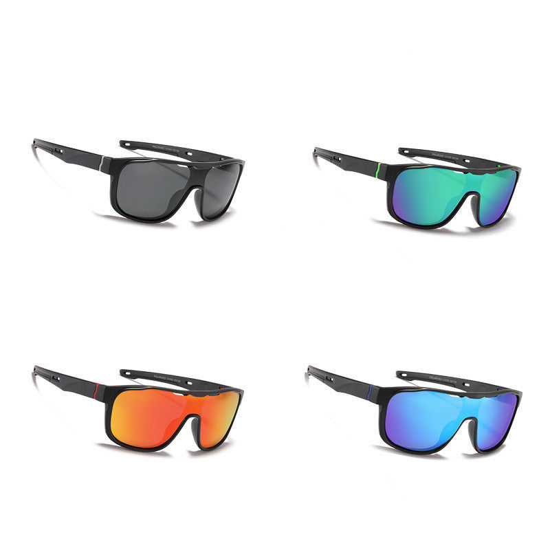 Windproof Sports Sunglasses Windproof Sports Sunglasses