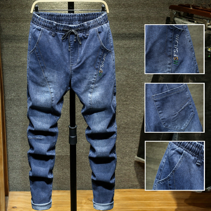 Loose Jeans Men's Fall Winter Trend Loose Jeans Men's Fall Winter Trend