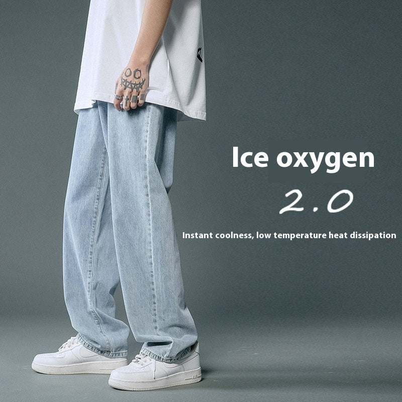Loose Straight Summer Thin Jeans For Men Loose Straight Summer Thin Jeans For Men