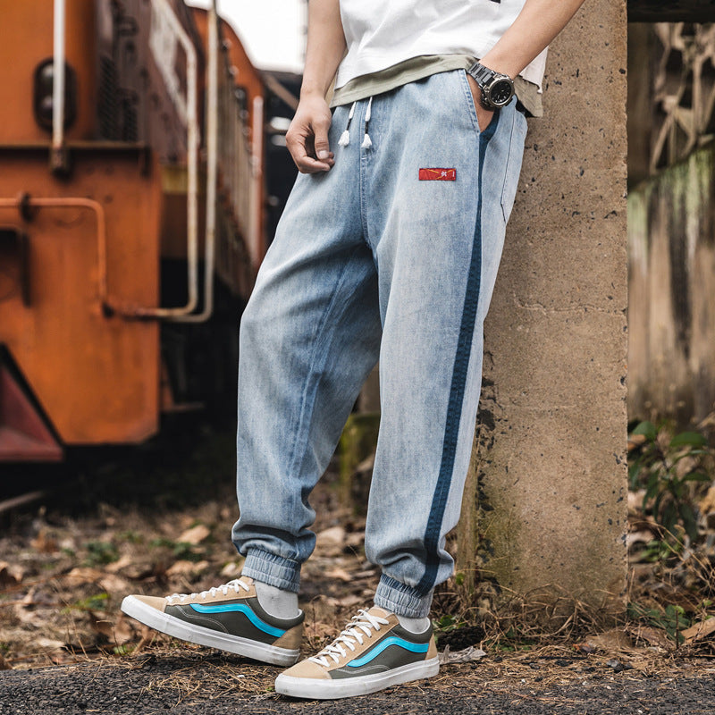 Vance jeans loose casual pants Vance jeans loose casual pants