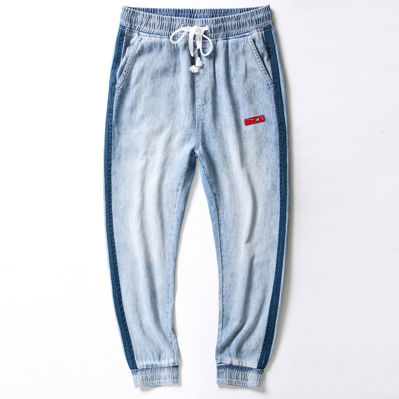 Vance jeans loose casual pants Vance jeans loose casual pants