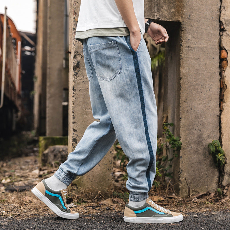 Vance jeans loose casual pants Vance jeans loose casual pants