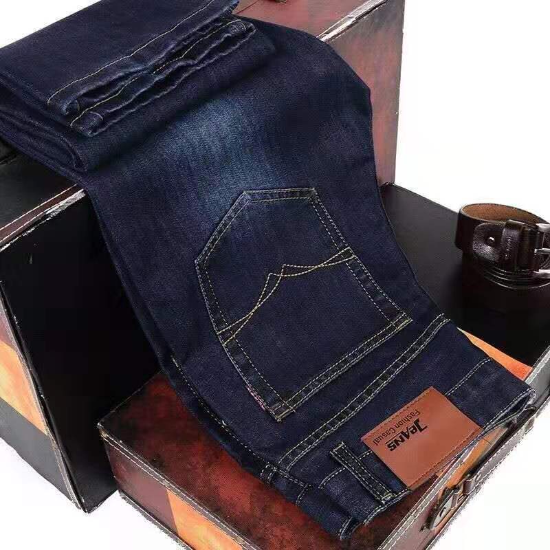 Summer Jeans Men Stretch Loose Ice Silk Summer Jeans Men Stretch Loose Ice Silk