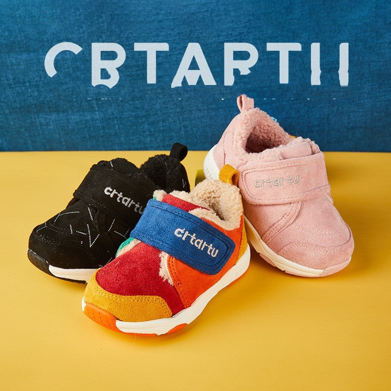 Boy's sports shoes breathable girls cotton shoes Boy's sports shoes breathable girls cotton shoes
