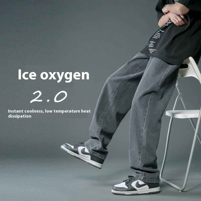 Loose Straight Summer Thin Jeans For Men Loose Straight Summer Thin Jeans For Men
