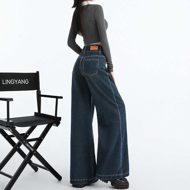 Draping Mop All-matching Straight Jeans For Women Draping Mop All-matching Straight Jeans For Women