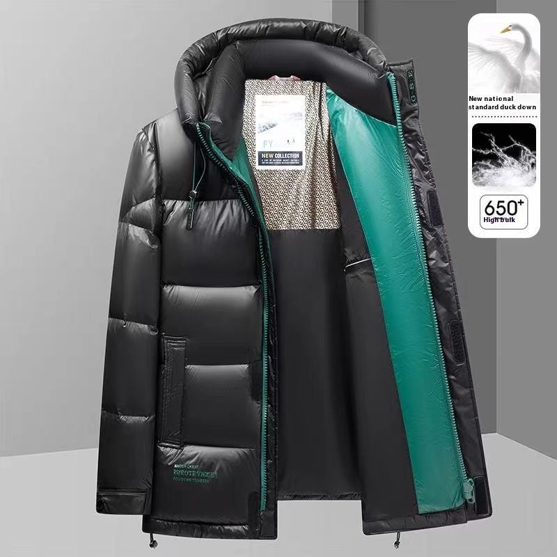 New Winter Down Jacket Men's Duck Down Cold-proof Black Gold Graphene Disposable Hooded Jacket New Winter Down Jacket Men's Duck Down Cold-proof Black Gold Graphene Disposable Hooded Jacket