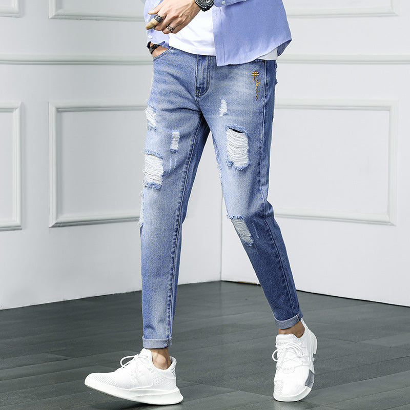 Ripped cropped jeans beggar pants Ripped cropped jeans beggar pants