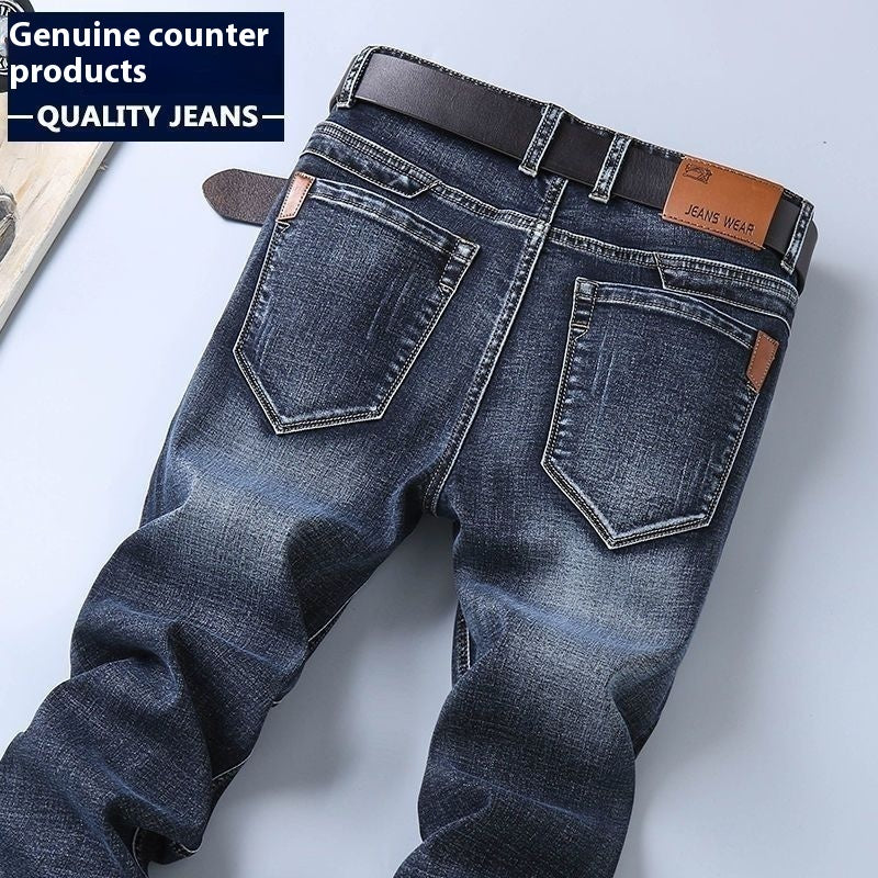 Straight Slim Stretch Business Casual Korean Style Youth Trousers Straight Slim Stretch Business Casual Korean Style Youth Trousers