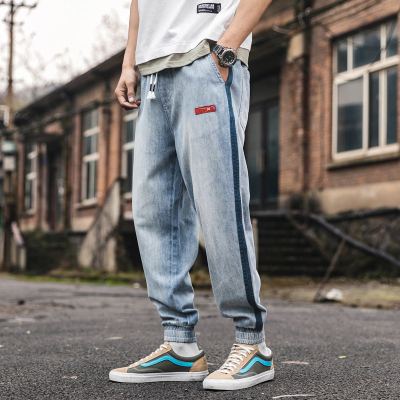 Vance jeans loose casual pants Vance jeans loose casual pants