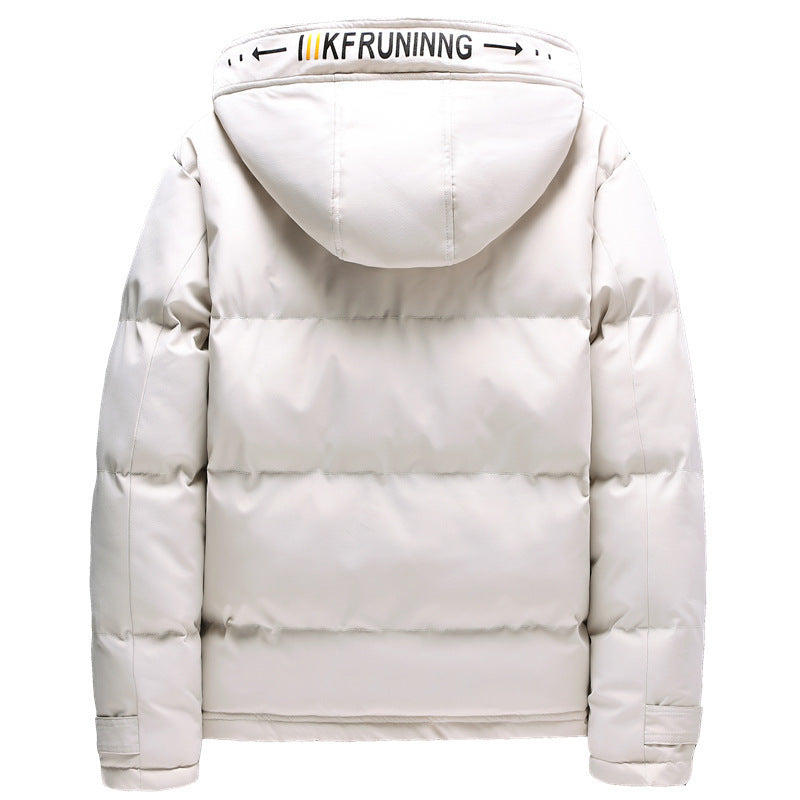 Fashionable Hooded Thick Down Cotton Jacket Men's Fashionable Hooded Thick Down Cotton Jacket Men's