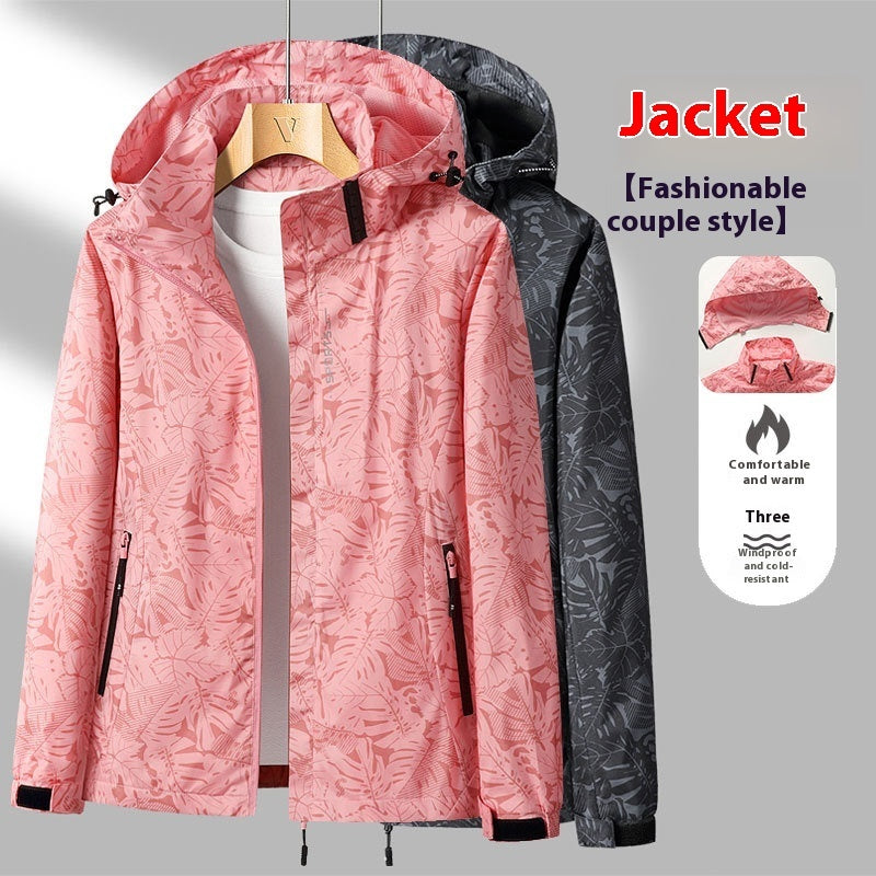 Shell Jacket Windproof And Waterproof For Women Shell Jacket Windproof And Waterproof For Women