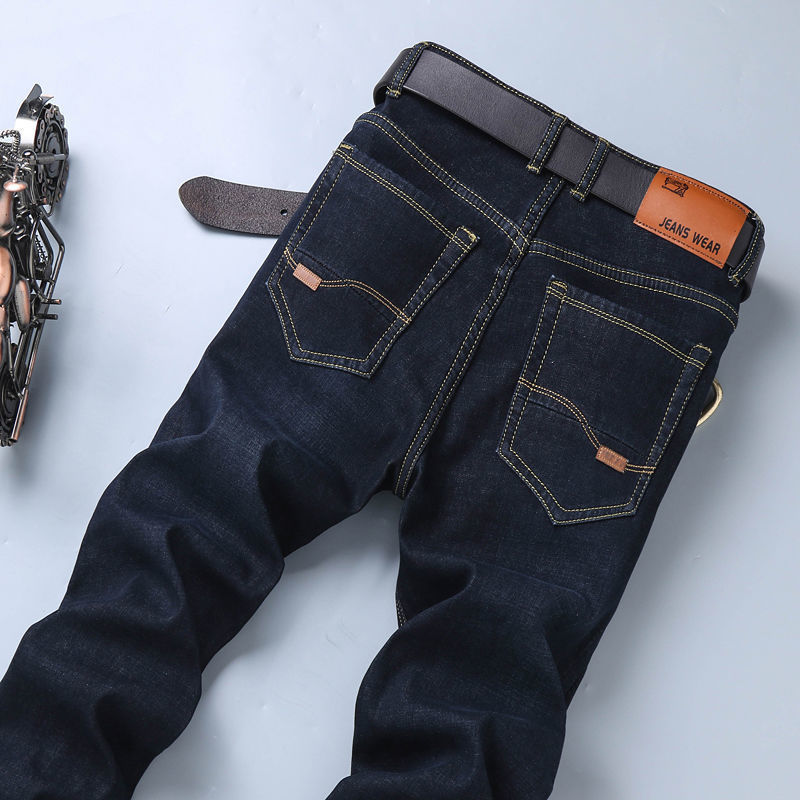 Summer Jeans Men Stretch Loose Ice Silk Summer Jeans Men Stretch Loose Ice Silk