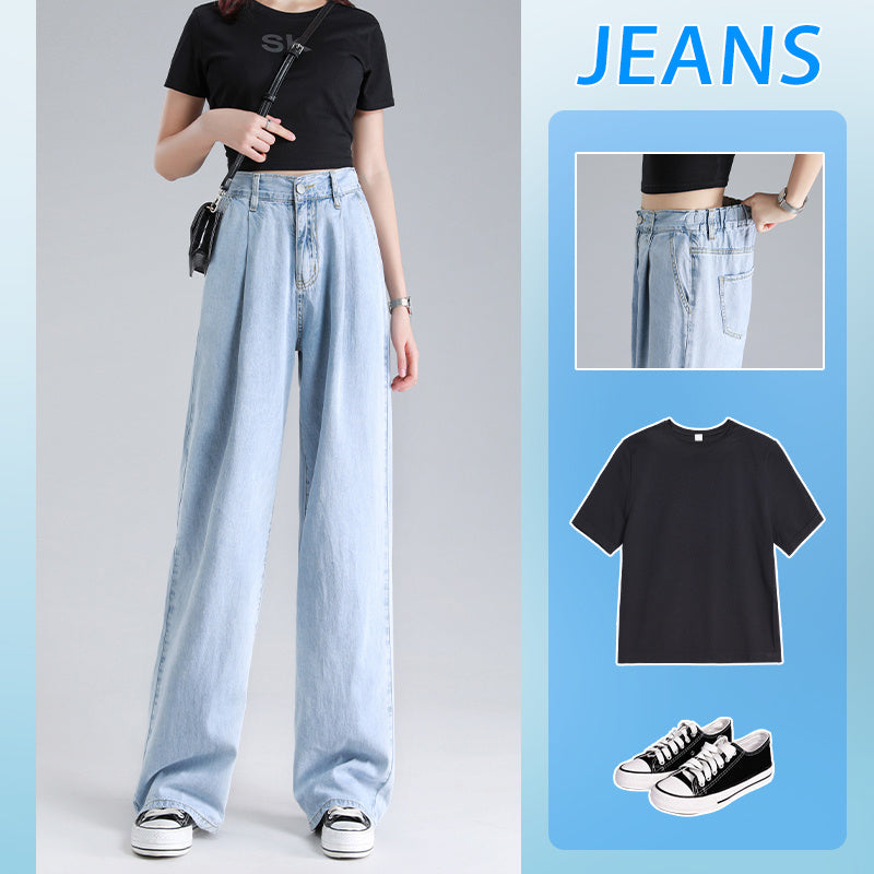 Tencel jeans wide leg pants for women in summer Tencel jeans wide leg pants for women in summer