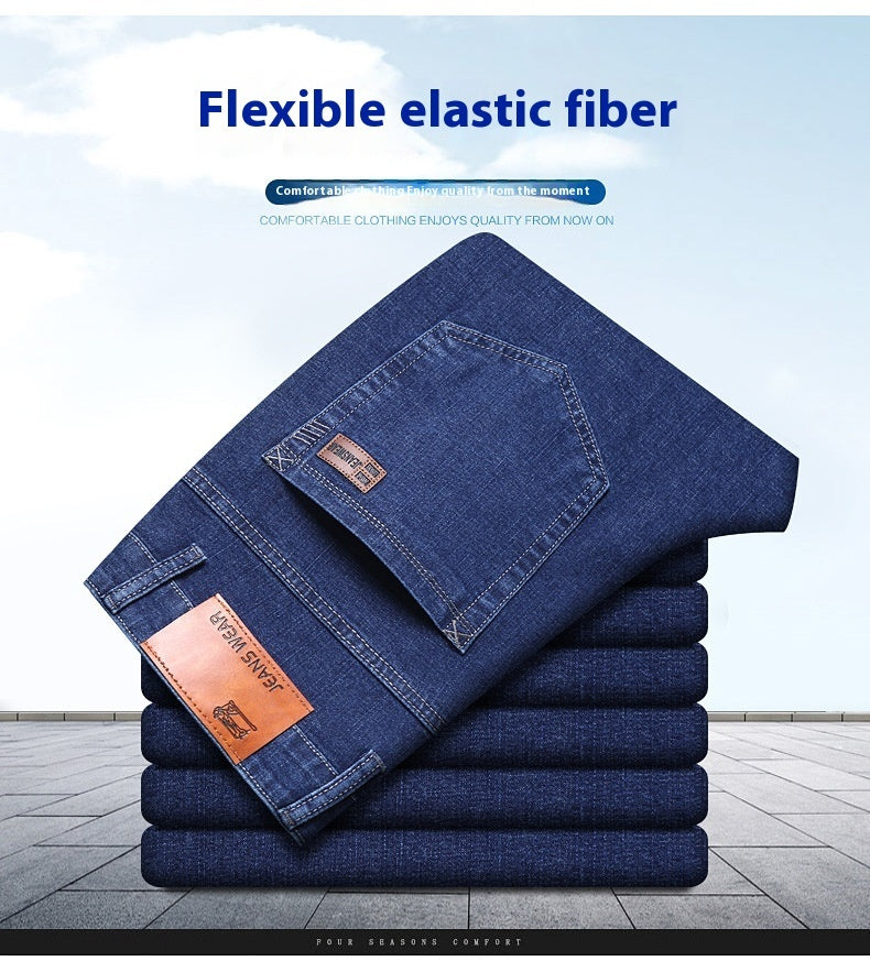 Spring Jeans Men's Elastic Straight Spring Jeans Men's Elastic Straight