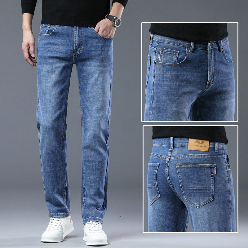 Men's Loose Straight Leg Summer Jeans Men's Loose Straight Leg Summer Jeans