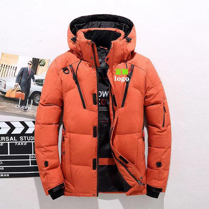 Outdoor Leisure Winter Thickened Men's Coat Outdoor Leisure Winter Thickened Men's Coat