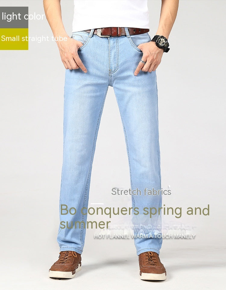 Men's Summer Jeans Men's Straight-leg Pants Men's Summer Jeans Men's Straight-leg Pants
