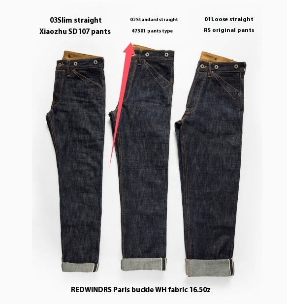 Men's Straight-leg Mid-high Waist Raw Denim Selvedge Jeans Men's Straight-leg Mid-high Waist Raw Denim Selvedge Jeans