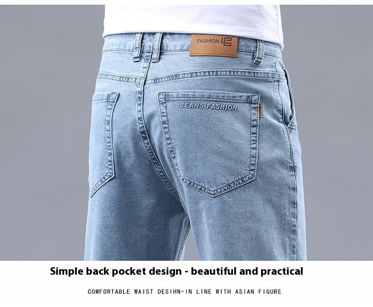 Men's Slim Fit Cropped Casual Light-colored Jeans Men's Slim Fit Cropped Casual Light-colored Jeans