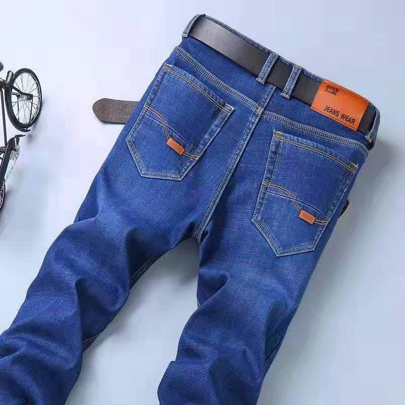Summer Jeans Men Stretch Loose Ice Silk Summer Jeans Men Stretch Loose Ice Silk