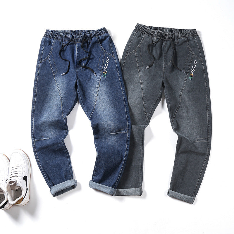 Loose Jeans Men's Fall Winter Trend Loose Jeans Men's Fall Winter Trend