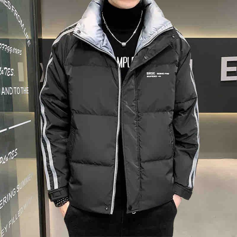 Men's Winter Warm Short Down Jacket Men's Winter Warm Short Down Jacket