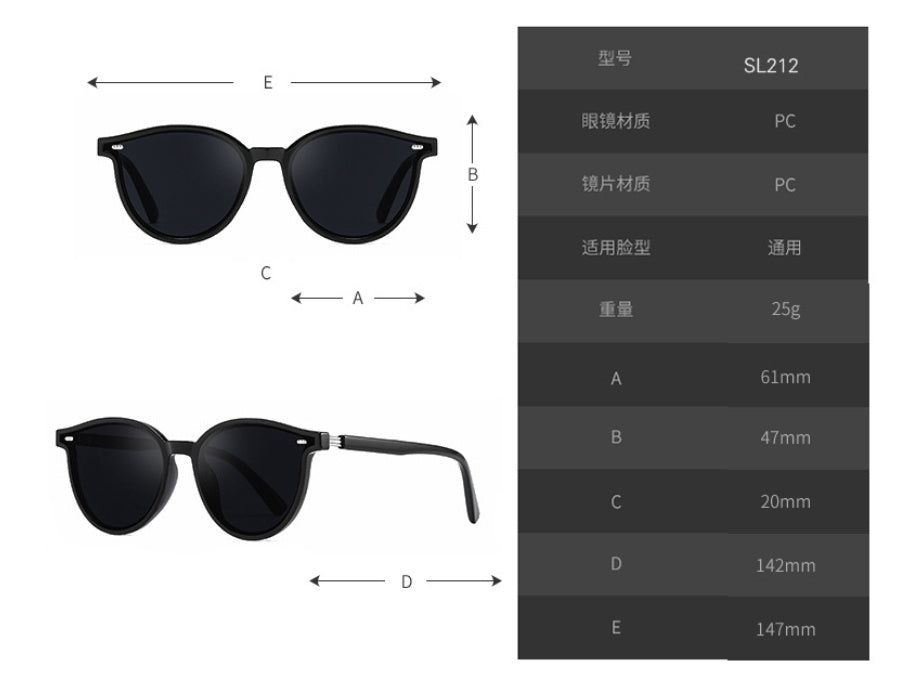 Sunglasses High Sense Reflective Lenses Men And Women Same Style Sun-resistant Sunglasses Sunglasses High Sense Reflective Lenses Men And Women Same Style Sun-resistant Sunglasses