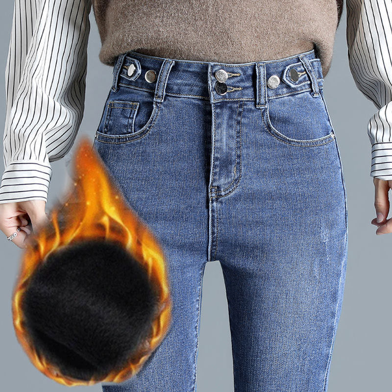 High Waist Stretch Jeans Tight And Warm Skinny Pants Women High Waist Stretch Jeans Tight And Warm Skinny Pants Women
