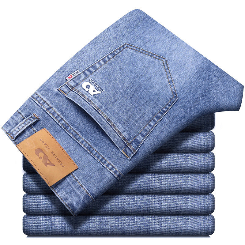 Summer Straight Loose Ice Silk Thin Jeans Summer Straight Loose Ice Silk Thin Jeans