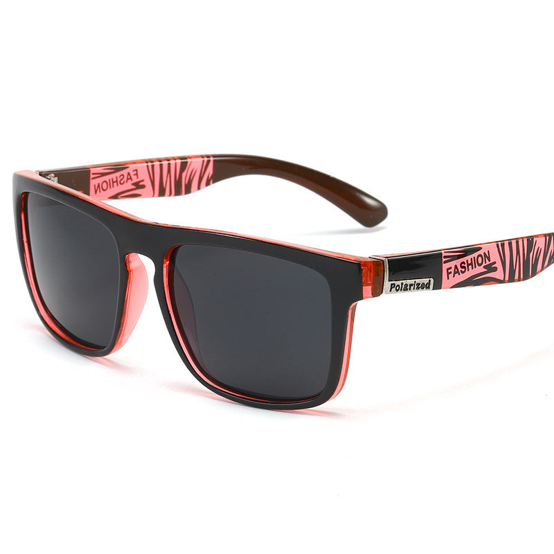 Elastic Paint Fashion Sunglasses Cycling Sports Anti-ultraviolet Polarized Glasses For Men And Women Elastic Paint Fashion Sunglasses Cycling Sports Anti-ultraviolet Polarized Glasses For Men And Women