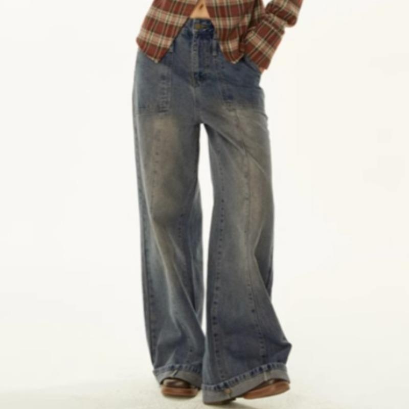 Thin Gradient Vintage Jeans Women Loose Wide-leg Straight Pants Thin Gradient Vintage Jeans Women Loose Wide-leg Straight Pants