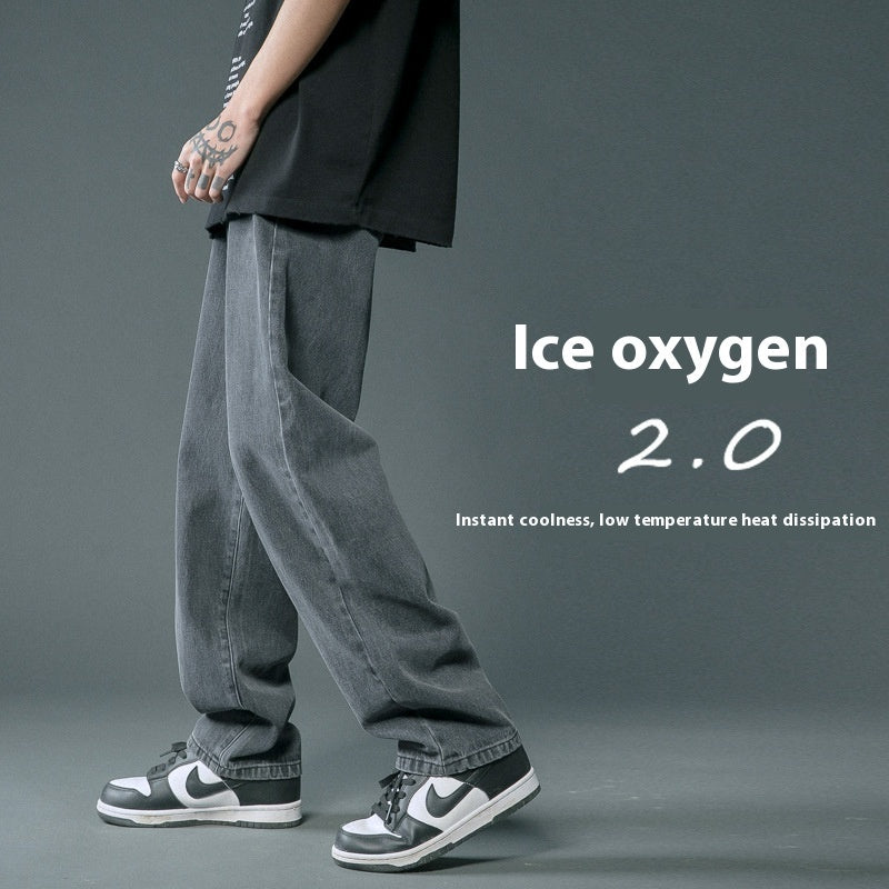 Loose Straight Summer Thin Jeans For Men Loose Straight Summer Thin Jeans For Men