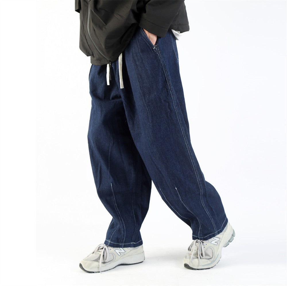 Tapered Wide-leg Workwear Jeans For Men Tapered Wide-leg Workwear Jeans For Men