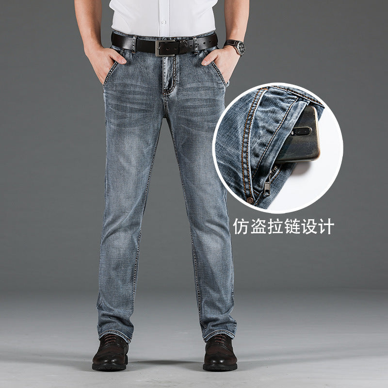 Straight Elastic Anti-theft Zipper Business Casual Denim Men's Pants Straight Elastic Anti-theft Zipper Business Casual Denim Men's Pants