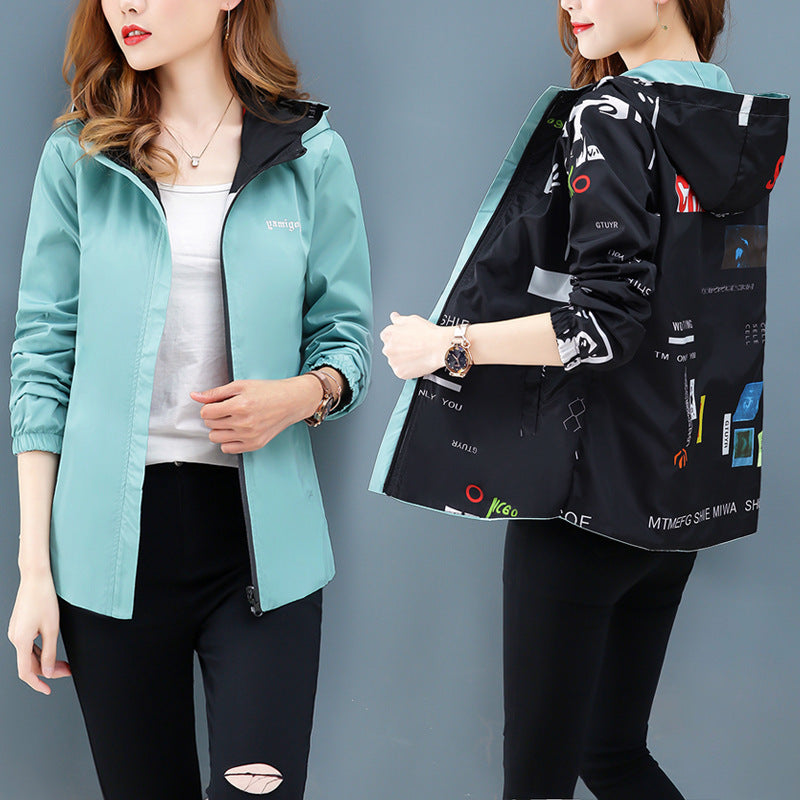 Spring Short Small Coat For Women Loose Jacket Women Casual All-matching Jacket Thin Spring Short Small Coat For Women Loose Jacket Women Casual All-matching Jacket Thin