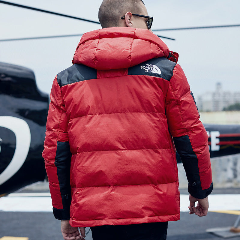Loose Casual Thick Down Padded Jacket Men Loose Casual Thick Down Padded Jacket Men